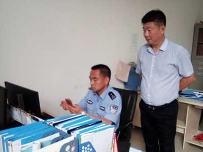 �I(l��ng)��(d��o)�z��