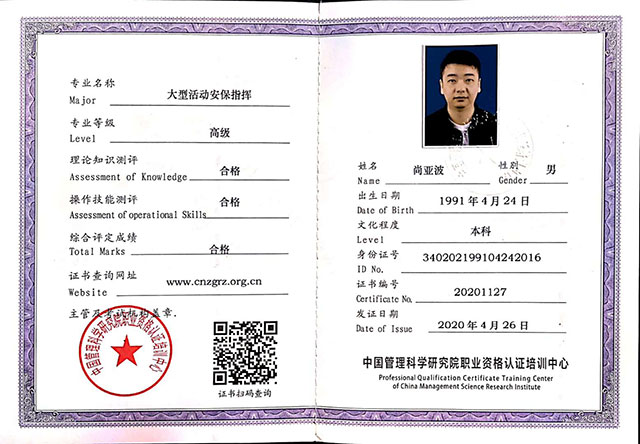 ���ͻ��(d��ng)����ָ�]