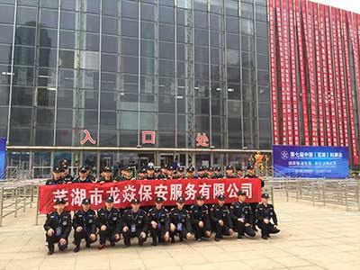 ���ߌ��Ї��Ʋ���