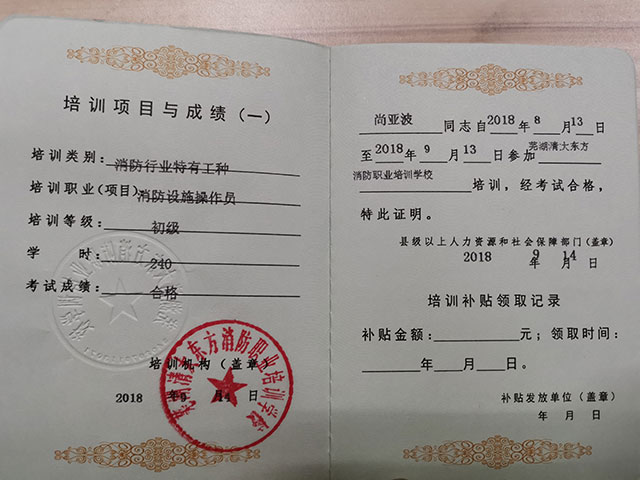 �I(y��)�Y���C��