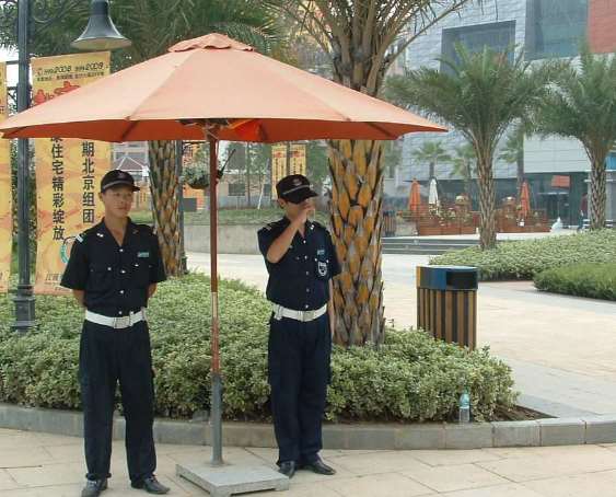 �����x��һ�ұ�����˾